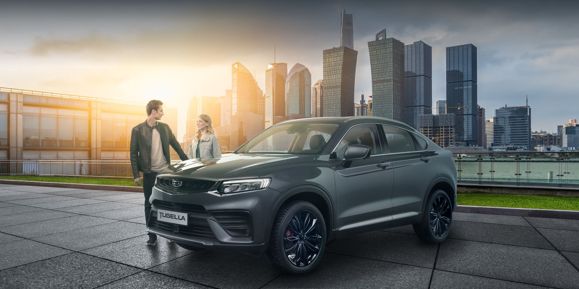 <h1>Ценности официального сервиса Geely</h1>